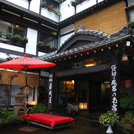 Ekinariya Ryokan Kusatsu  Eksteriør billede