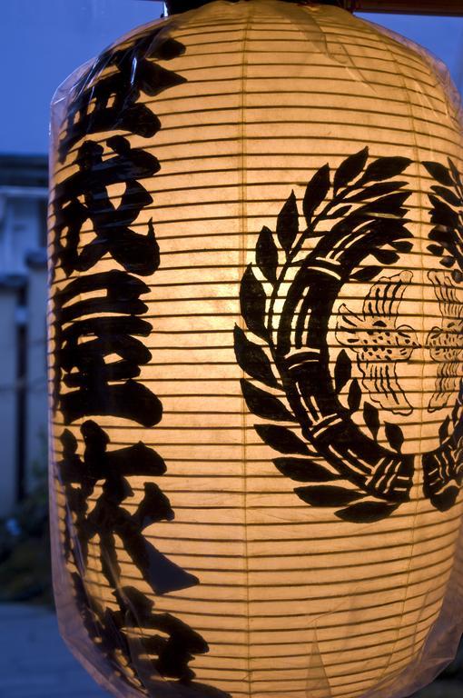 Ekinariya Ryokan Kusatsu  Eksteriør billede
